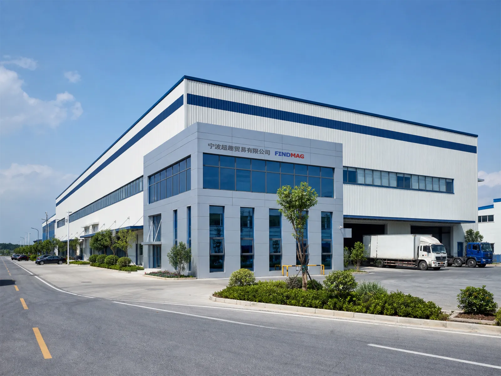Illustrative exterior view of a modern magnetic-products production site in Ningbo